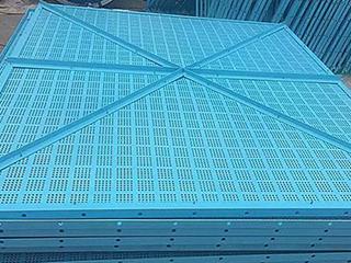 米字型爬架網片