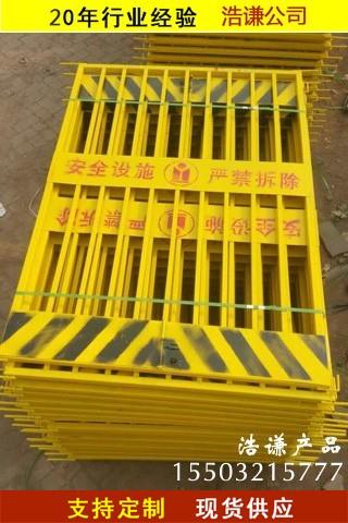 人貨電梯的使用規(guī)范及注意事項(xiàng)